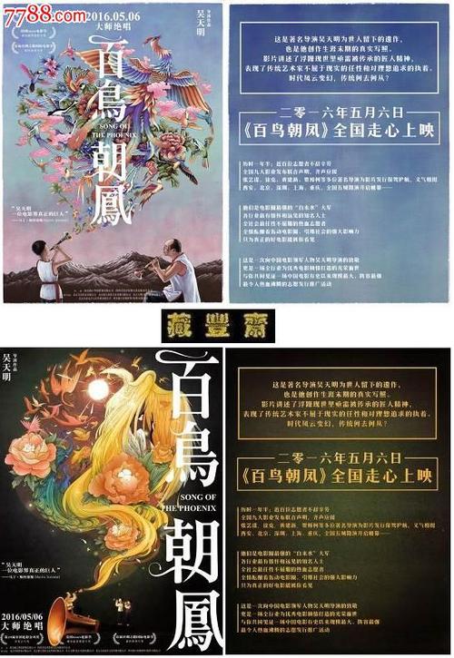 约翰森州立学院文凭毕业证买个多少钱